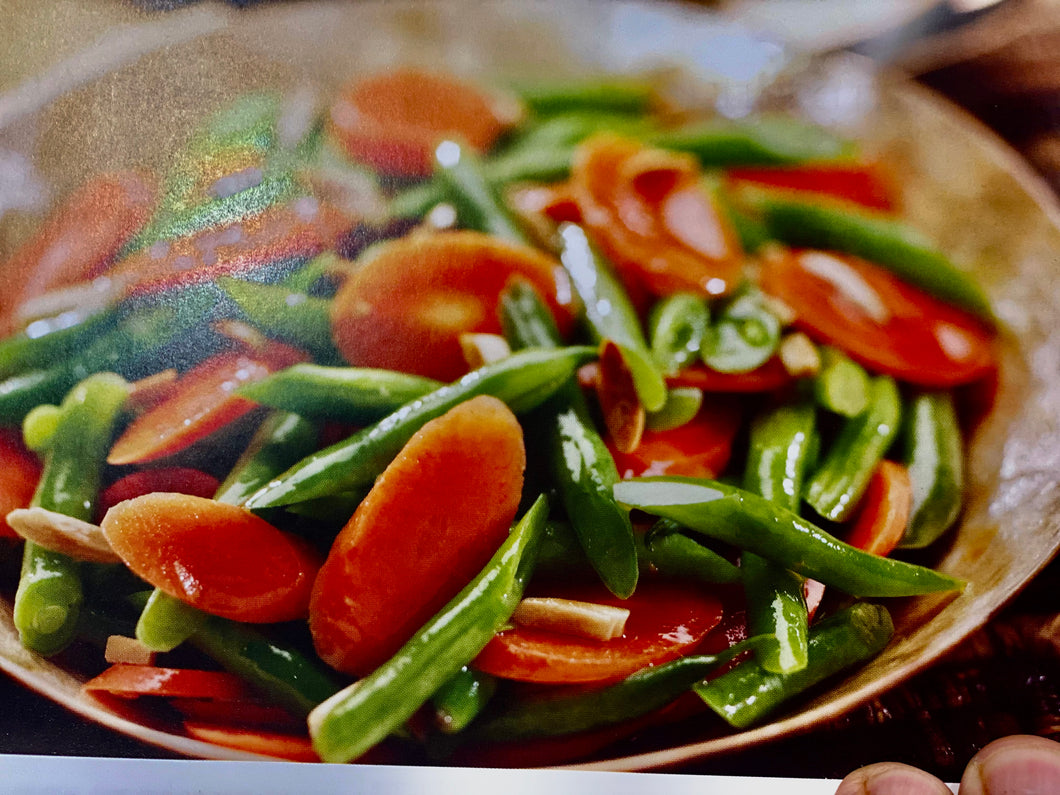 SIDE: Green Beans and Carrots